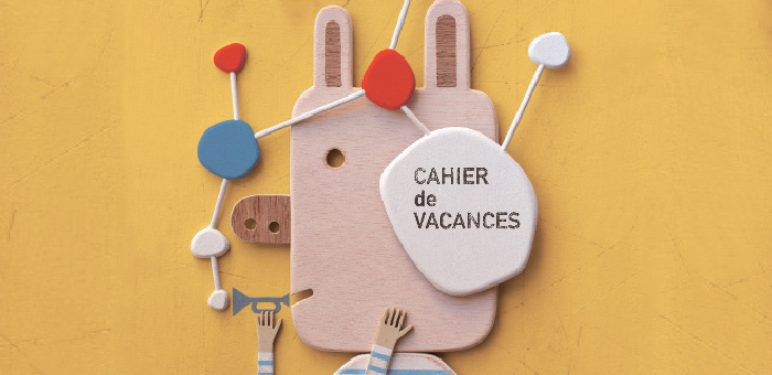 La Boum (Photo D.R.) La Boum (Photo D.R.)