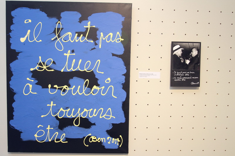 Ben (Photo Robert Poulain)