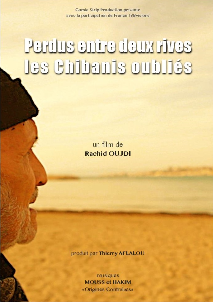 perdus-entre-deux-rives-un-film-de-rachid-oujdi.jpg