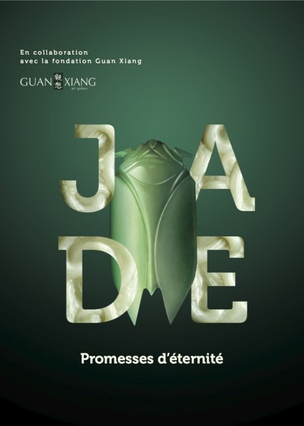 jade-428x600.jpg