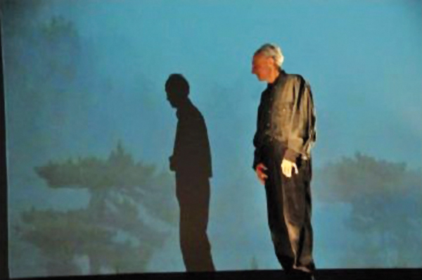 A vargugna (Photo D.R.)