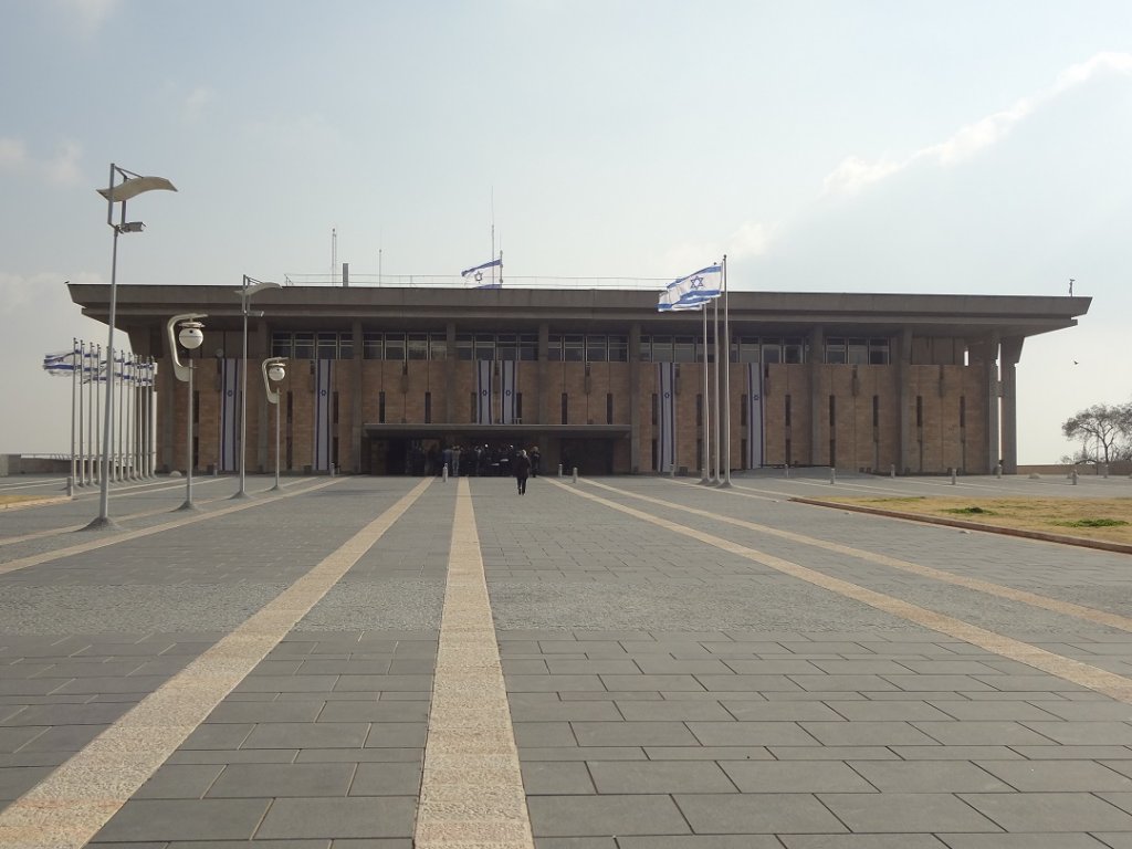 La Knesset - le Parlement israélien qui siège à Jérusalem... (C.P.)