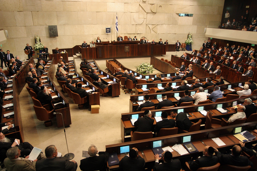 La Knesset - le Parlement israélien qui siège à Jérusalem... (D.R.)
