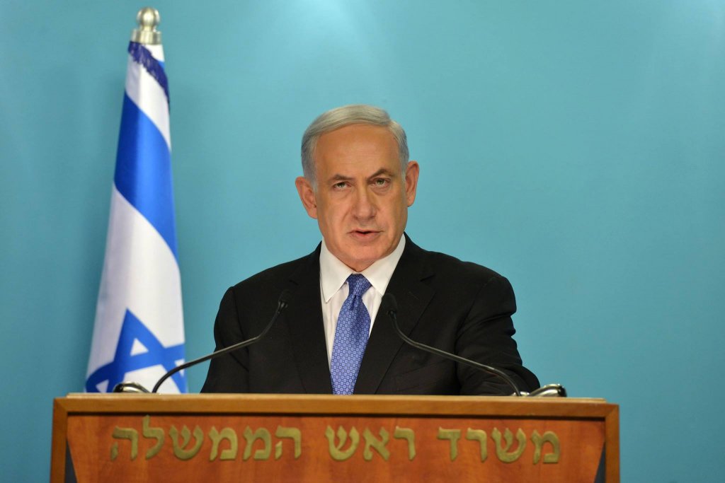 Intervention de Benjamin Netanyahu sur l’accord-cadre signé sur le nucléaire iranien (Photo Kobi Gideon, GPO)