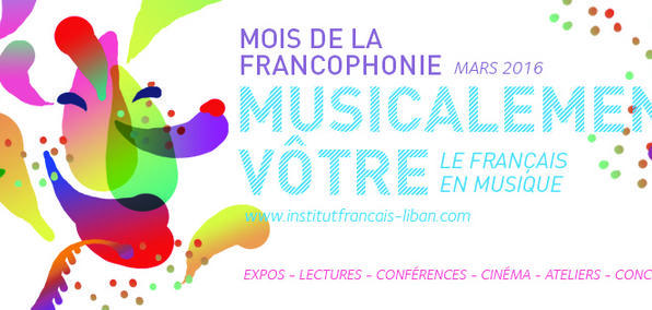 mois-de-la-francophonie-2016-le-programme-complet_article_une.jpg