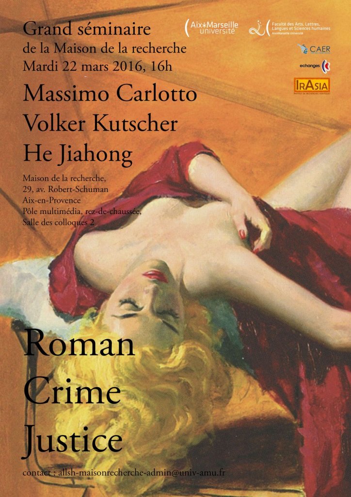 romancrimejustice_gd.jpg