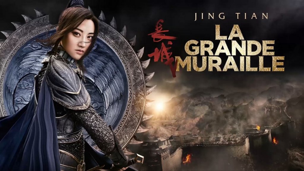 la_grande_muraillecopie.jpg