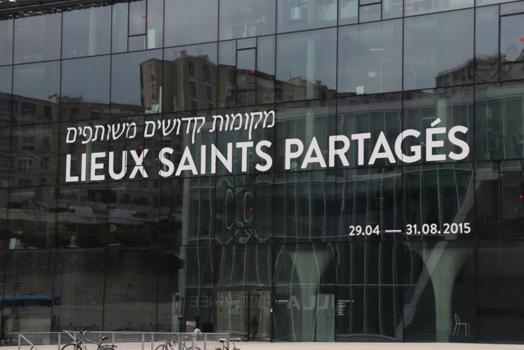 L’exposition "Lieux Saints partagés" au MuCEM d’avril à août 2015 (Photo Philippe Maillé)