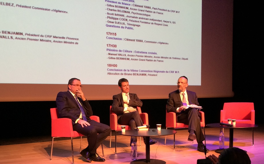 Bruno Benjamin président du Crif Marseille-Provence, Manuel Valls et Gilles Bernheim (Photo Mireille Bianciotto)