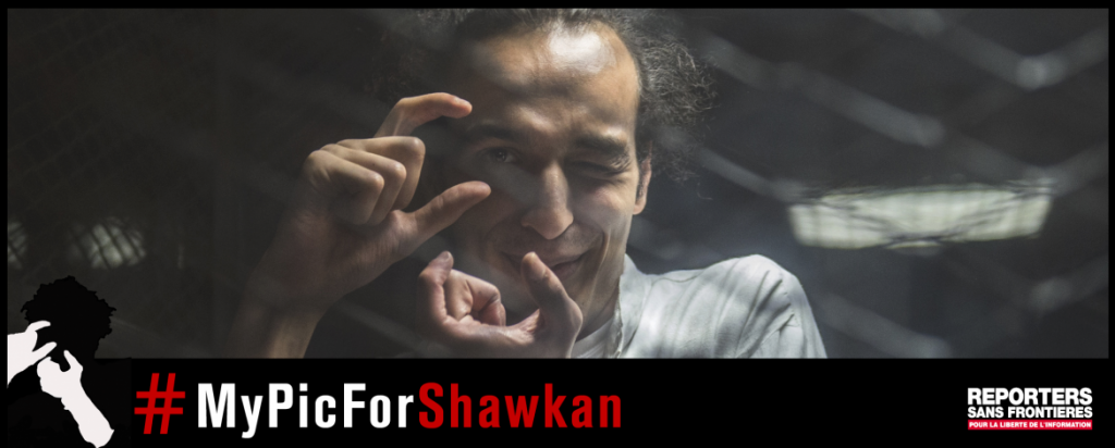 shawkan542fr28.png