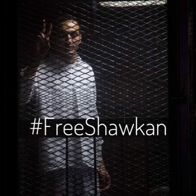 Le photojournaliste Mahmoud Abu Zeid "Shawkan" bientôt libre @ShawkanZeid