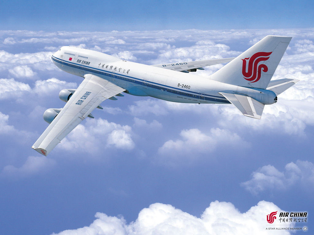 Air China ouvre une liaison aérienne entre Nice et Pékin à partir du 2 août 2019 © Air China