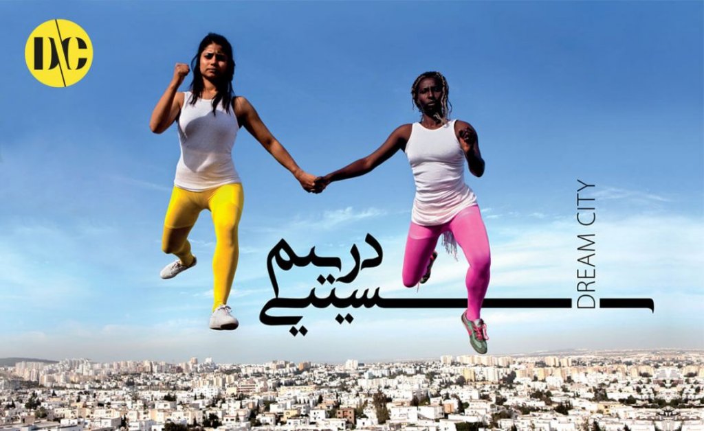 image-affiche-dc-19-filles-li-wei.jpg