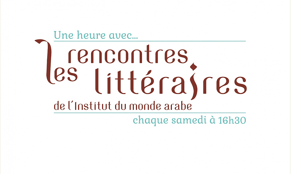 ima-rencontreslitt-coul_0.jpg