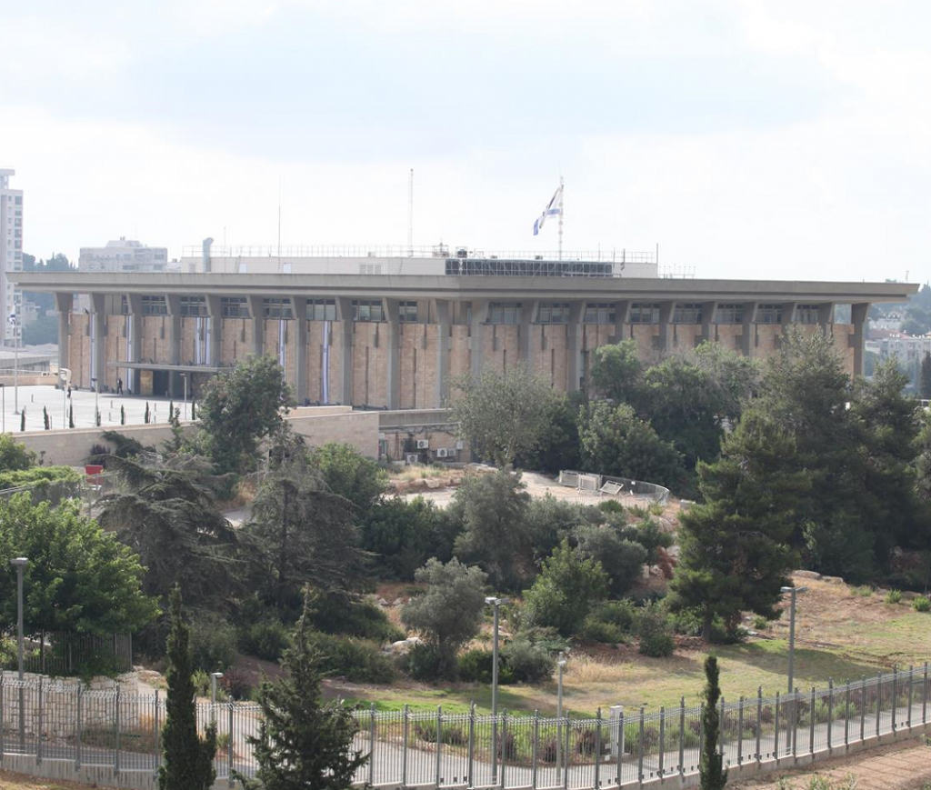 La Knesset ©n.knesset.gov.il