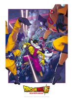 drago_ball.png