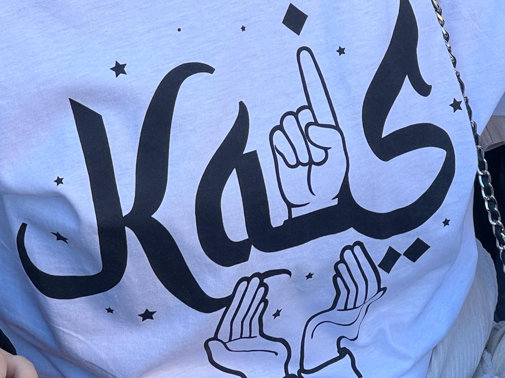 Kaïs est mort sous les balles à bout portant (Photo Joël Barcy)
