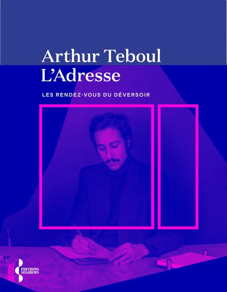 Destimed Arthur Teboul Ladresse Photo Arthur Teboul Gregory Copitet