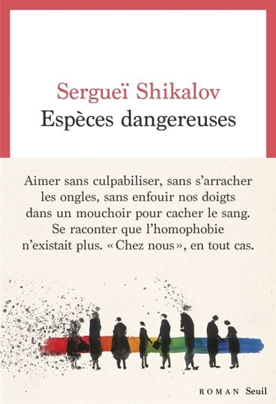 Destimed Especes dangereuses couv