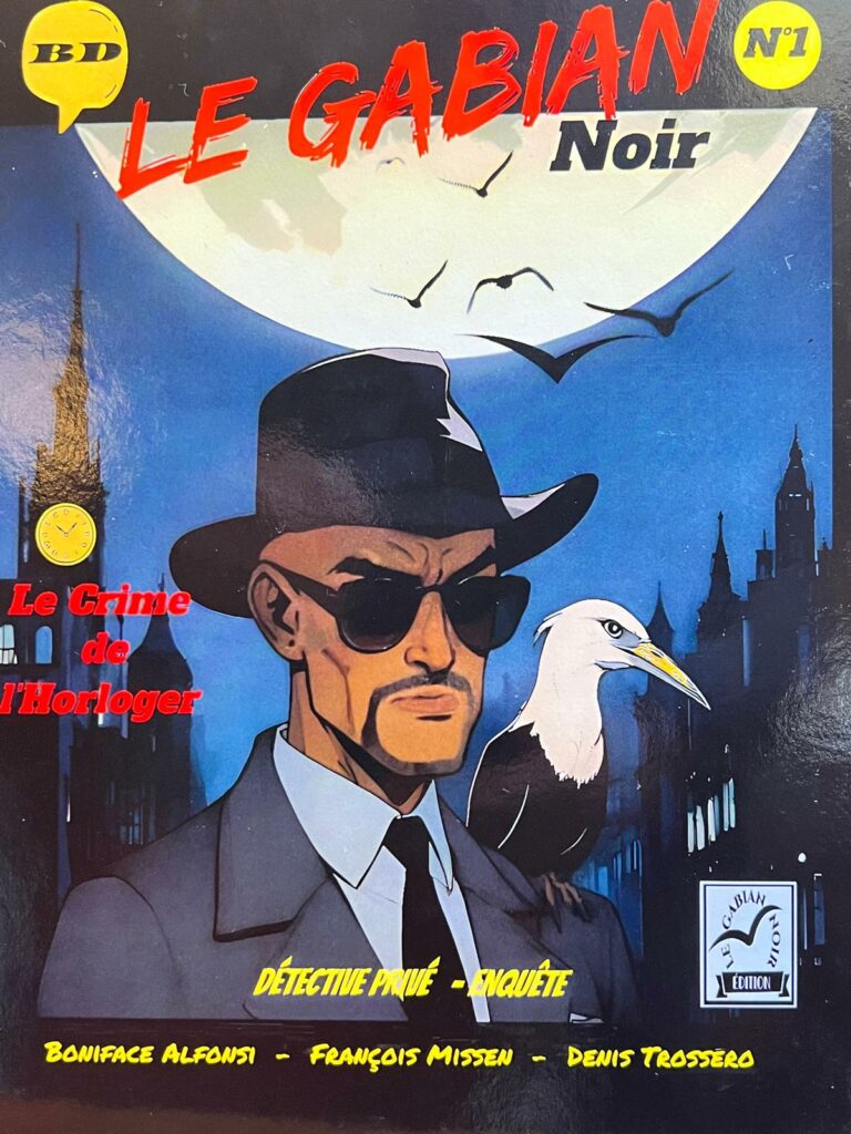 Destimed IMG 20251112 WA0005