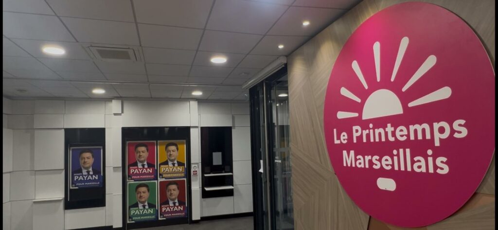 Destimed IMG 20260120 WA0000