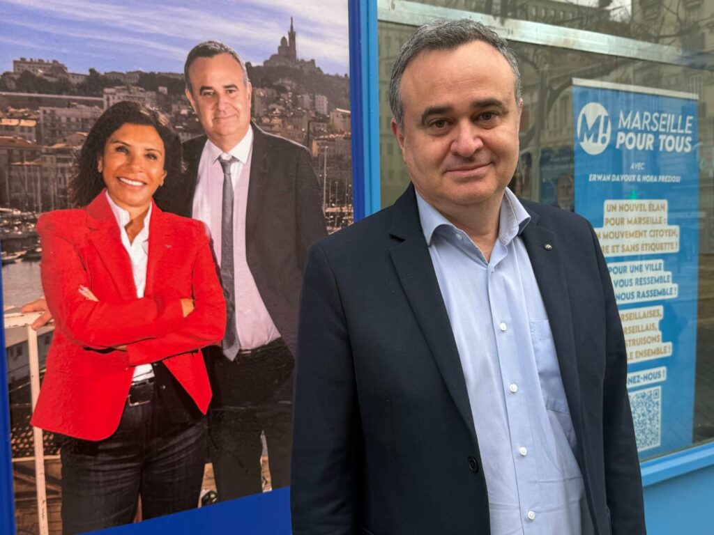 Destimed IMG 20260219 WA0003